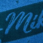 Полотенце именное махровое Этель "Михаил" синий, 50х90см, 100% хлопок, 420гр/м2 - Фото 3