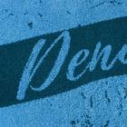 Полотенце именное махровое Этель "Денис" синий, 50х90см, 100% хлопок, 420гр/м2 - Фото 3
