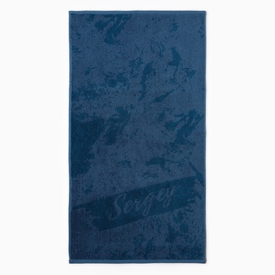 Полотенце именное махровое Этель «Сергей», 50×90 см, 100% хлопок, 420 г/м², синее