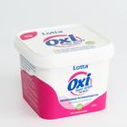 Пятновыводитель Lotta Oxi, порошок, для цветных тканей, 1 кг - Фото 1