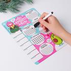 Магнитный планинг с фломастером «Привычки для здоровья», 25 х 19 см - Фото 5