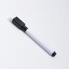 Магнитный планинг с фломастером «Привычки для здоровья», 25 х 19 см - Фото 6