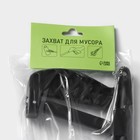 Захват для мусора Доляна, магнитный, 76×12 см - Фото 11