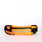 Сумка для бега на молнии, оранжевая - Фото 5