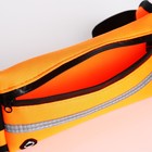 Сумка для бега на молнии, цвет оранжевый - фото 6483630