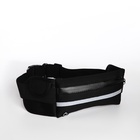 Сумка для бега на молнии, светоотражающие элементы, чёрная - Фото 5