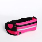 Сумка для бега на молнии, малиновая - Фото 2