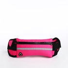 Сумка для бега на молнии, малиновая - Фото 3