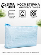 голубой