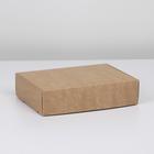 Коробка подарочная складная крафтовая, упаковка, 21 х 15 х 5 см - Фото 3