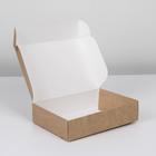 Коробка подарочная складная крафтовая, упаковка, 21 х 15 х 5 см - Фото 4