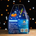 Подарочная новогодняя коробка «Полёт», с анимацией и игрой, 20.5×12×17 см, набор 5 шт. - фото 118597064 Подарочная новогодняя коробка «Полёт», с анимацией и игрой, 20.5×12×17 см, набор 5 шт. - фото 118597064