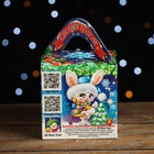 Подарочная коробка «Искорка», кубик малый, с анимацией и игрой, 9×9×9 см, набор 10 шт. - фото 53687117