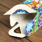 Подарочная коробка «Искорка», кубик малый, с анимацией и игрой, 9×9×9 см, набор 10 шт. - фото 53925658