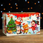 Подарочная новогодняя коробка «Маскарад», посылка с анимацией и игрой, 20×12×12 см, набор 5 шт. - фото 118597072 Подарочная новогодняя коробка «Маскарад», посылка с анимацией и игрой, 20×12×12 см, набор 5 шт. - фото 118597072