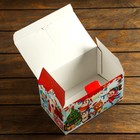 Подарочная новогодняя коробка «Маскарад», посылка с анимацией и игрой, 20×12×12 см, набор 5 шт. - фото 118597075 Подарочная новогодняя коробка «Маскарад», посылка с анимацией и игрой, 20×12×12 см, набор 5 шт. - фото 118597075