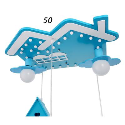 Люстра «Домики» 5хЕ27 40 Вт синий 60×55×70 см
