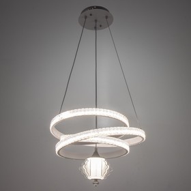 

Светильник 1643/2 LED 120Вт 3000-6000К белый 41х41х21-121 см