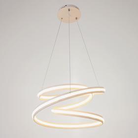 

Светильник 1645/1WT LED 160Вт 3000-6000К белый 51х49х25-125 см