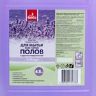Универсальное средство для мытья всех типов полов и поверхностей Frau Gretta "Лаванда" 4,8 л - Фото 2