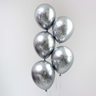 Шар латексный 12" «Новый год», набор 50 шт., цвет серебро ХРОМ - Фото 2