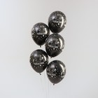 Шар латексный 12" «С Днём рождения Геймеру», пастель, набор 15 шт., цвет чёрный - Фото 2