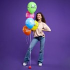 Шар латексный 12" «С Днём рождения», пастель, набор 25 шт., цвета МИКС - фото 44609882