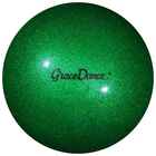 Мяч для художественной гимнастики Grace Dance, d=18,5 см, цвет изумрудный с блеском - Фото 3