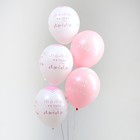 День матери. Воздушный шар латексный 12" «Мама, я тебя люблю», пастель, цвет розовый, белый, 50 шт. - фото 44609919