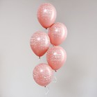 Воздушные шары латексные 12" «Любимой жене», 50 шт. - Фото 3