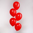 Воздушный шар латексный 12" «С Юбилеем!», пастель, цвет красный, 25 шт. - Фото 3
