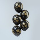 Воздушные шары латексные 12" «Листья», 15 шт. - Фото 2