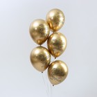 Воздушные шары латексные 12" «С Новосельем», 50 шт. - Фото 2