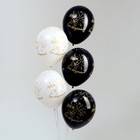 Шар латексный 12" «С Днём рождения», праздничный,пастель, набор 15 шт., цвета черный, белый - Фото 3