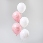 Воздушный шар латексный 12" «Цвети и наслаждайся», пастель, цвет розовый, сиреневый, 25 шт. - фото 120743477