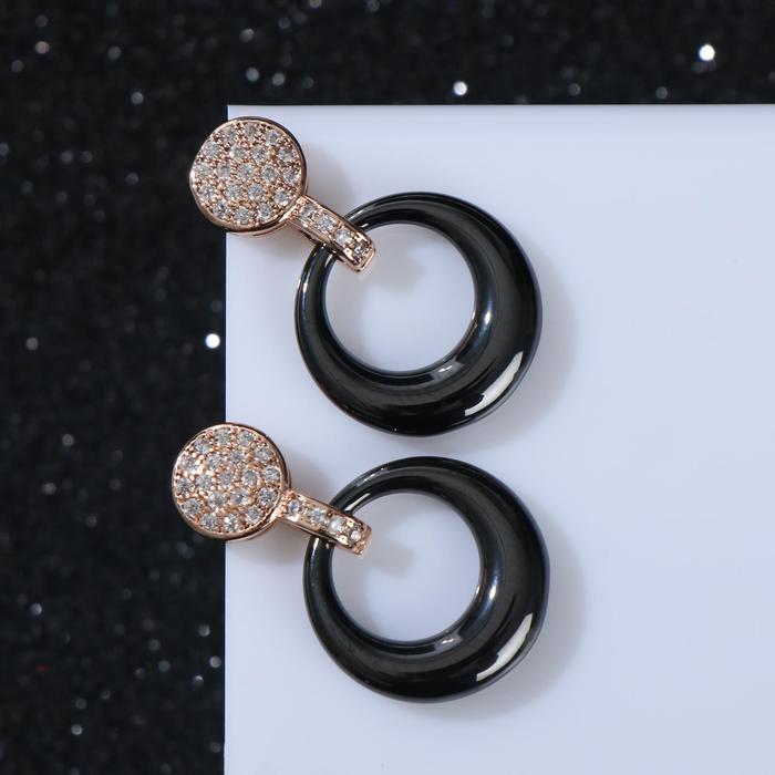Серьги керамика «Кольцо», цвет чёрный в золоте - Фото 1
