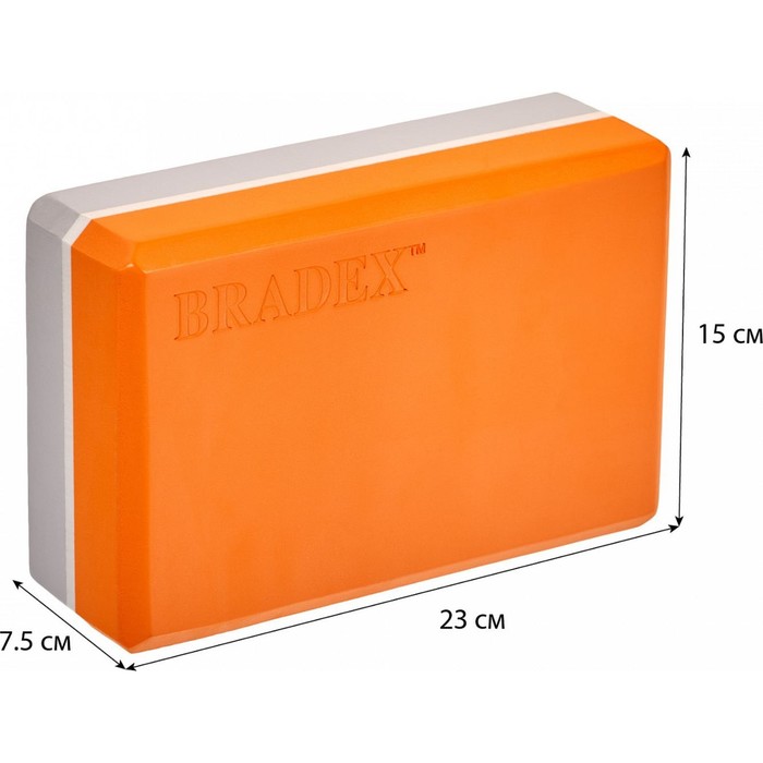 Блок для йоги Bradex SF 0731, 23 х 15 х 7,5 см, 130 гр., цвет оранжевый - Фото 1