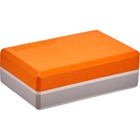 Блок для йоги Bradex SF 0731, 23 х 15 х 7,5 см, 130 гр., цвет оранжевый - Фото 2