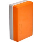 Блок для йоги Bradex SF 0731, 23 х 15 х 7,5 см, 130 гр., цвет оранжевый - Фото 5