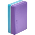 Блок для йоги Bradex SF 0732, 23 х 15 х 7,5 см, 130 гр., цвет фиолетовый - Фото 5