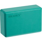 Блок для йоги Bradex, 23 х 15 х 7,5 см, 130 гр., цвет бирюзовый - фото 297279801