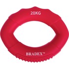 Кистевой эспандер Bradex, 20 кг, овальной формы, розовый - Фото 1