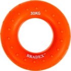 Кистевой эспандер Bradex, 30 кг, круглый массажный, оранжевый - Фото 1