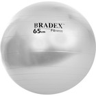 Фитбол Bradex, d=65 см, антивзрыв, с насосом - фото 5099582