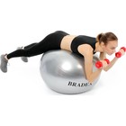 Фитбол Bradex, d=85 см, антивзрыв, с насосом - Фото 7