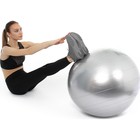 Фитбол Bradex, d=85 см, антивзрыв, с насосом - Фото 8