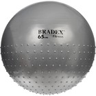 Фитбол Bradex «ФИТБОЛ-65», d=65 см, полумассажный - фото 5099627