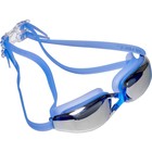 Набор для плавания Bradex: шапочка +очки+зажим для носа+беруши для бассейна - Фото 3