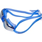 Набор для плавания Bradex: шапочка +очки+зажим для носа+беруши для бассейна - Фото 4