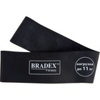 Набор из 4-х резинок для фитнеса Bradex SF 0672, нагрузка до 5,5 - Фото 11